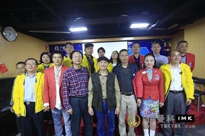 The eternity of The Moment -- Shenzhen Lions Club first Huashi Festival